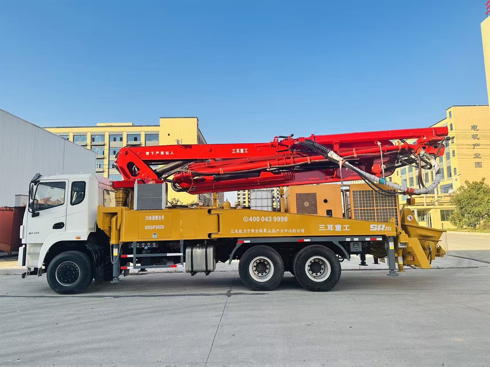 High-Slope All-Diesel Powered High-Boom Wet Spraying Machine with Chassis PTO Air Compressor 3 High-Slope All-Diesel Powered High-Boom Wet Spraying Machine with Chassis PTO Air Compressor 3